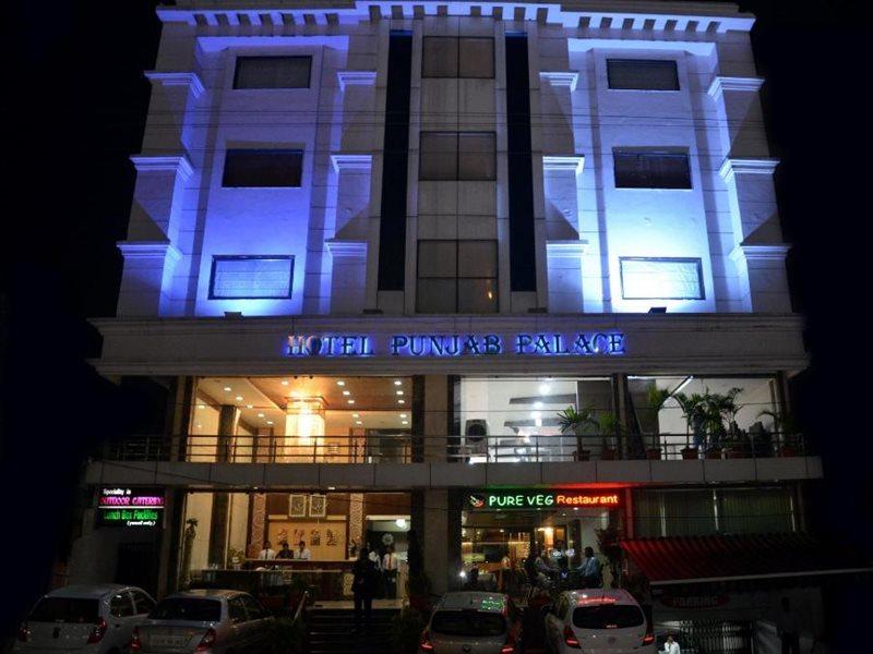 โรงแรมปัญจาบ พาเลซ Raipur  ภายนอก รูปภาพ